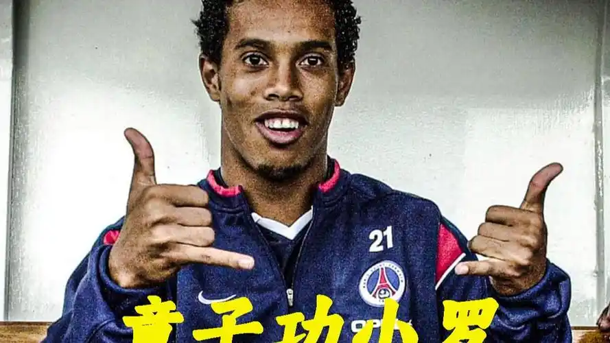 各大体育组