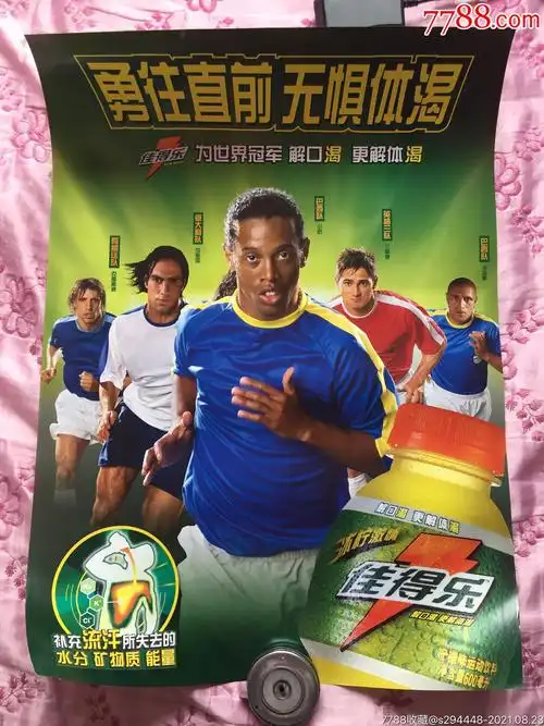 的案例中